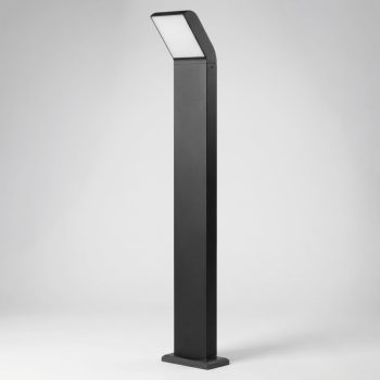 Kerti lámpa K-8148 - VIDAR